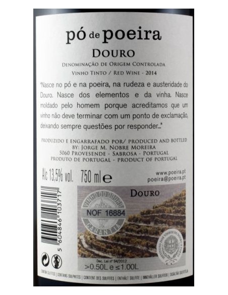 P&oacute; de Poeira Tinto 2018 | Poeira Vinhos
