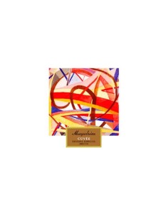 Espumante Murganheira Esprit de la Maison Bruto (Magnum 1,5L) com caixa de madeira | Murganheira 2