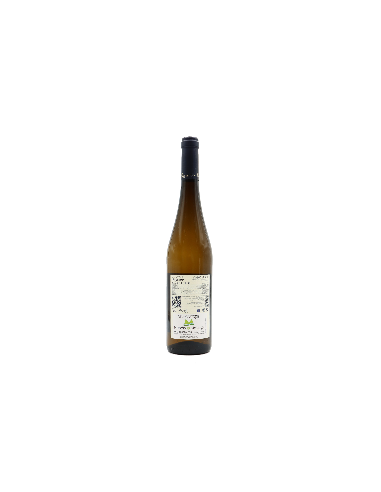 Quinta do Regueiro Reserva Alvarinho