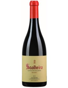 Soalheiro Reserva Branco 2020 75cl | Soalheiro