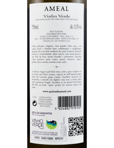 Quinta do Ameal Loureiro Branco 2017 | Quinta Do Ameal