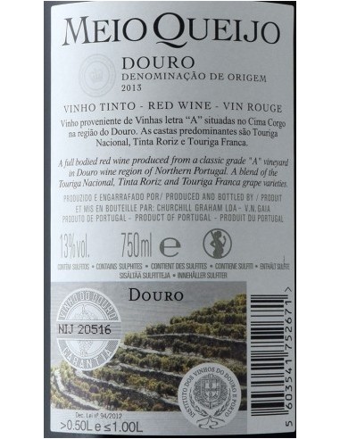 Meio Queijo Tinto 2020 75cl | Churchill's