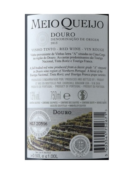 Meio Queijo Tinto 2020 75cl | Churchill's